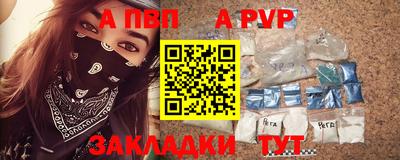 амфетамин Гусь-Хрустальный