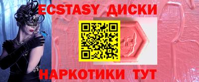 марки lsd Гусиноозёрск
