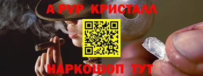 марки lsd Гусиноозёрск