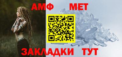 марки lsd Гусиноозёрск