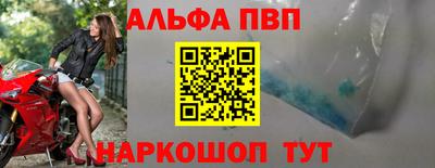 марки lsd Гусиноозёрск