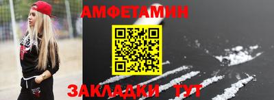 a pvp Гусев