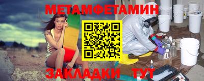 марки lsd Гусиноозёрск