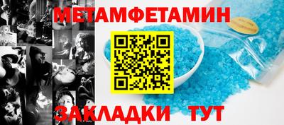 a pvp Гусев