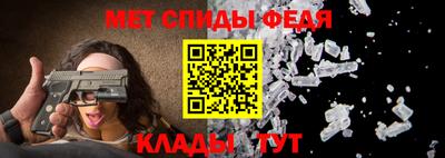 a pvp Гусев