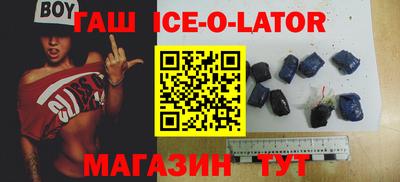 a pvp Гусев