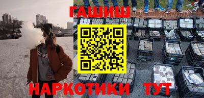 a pvp Гусев