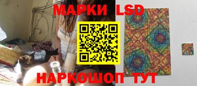 a pvp Гусев