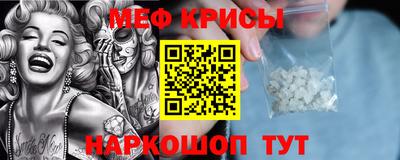 a pvp Гусев