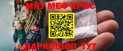 a pvp Гусев