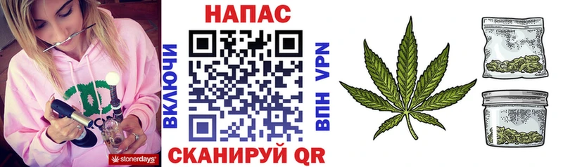 Канабис Bruce Banner Кириши