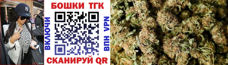 Канабис Bruce Banner  Кириши 